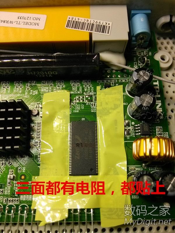 Ӳ��TP-WR845N V1.0·����ˢOPENWRT�̼�