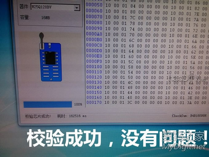 Ӳ��TP-WR845N V1.0·����ˢOPENWRT�̼�