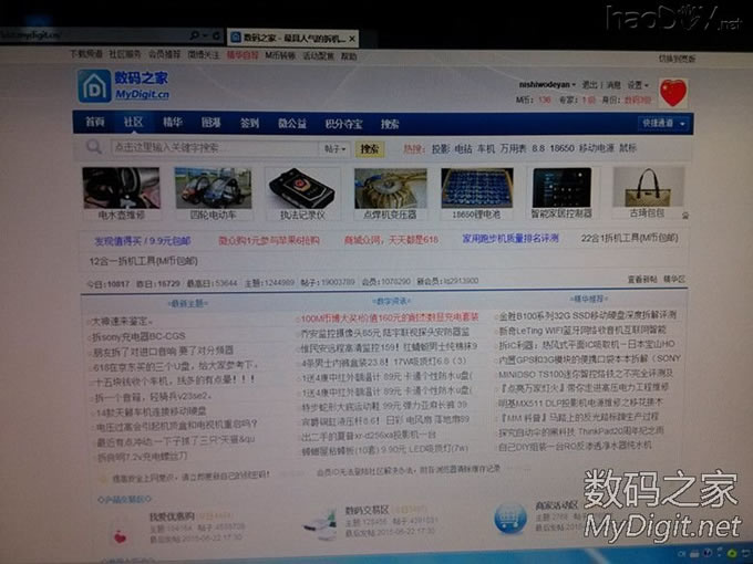 Ӳ��TP-WR845N V1.0·����ˢOPENWRT�̼�