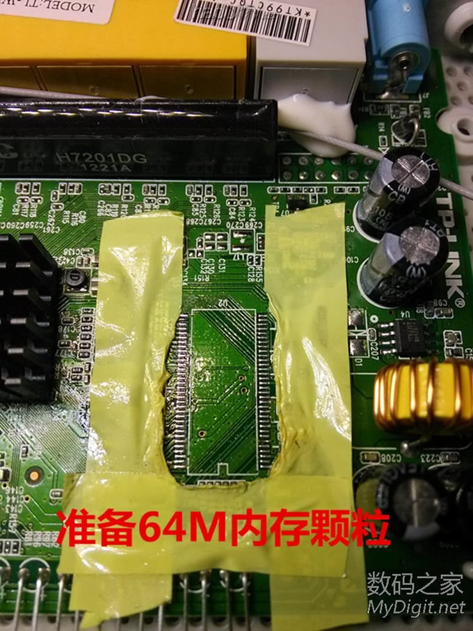 Ӳ��TP-WR845N V1.0·����ˢOPENWRT�̼�