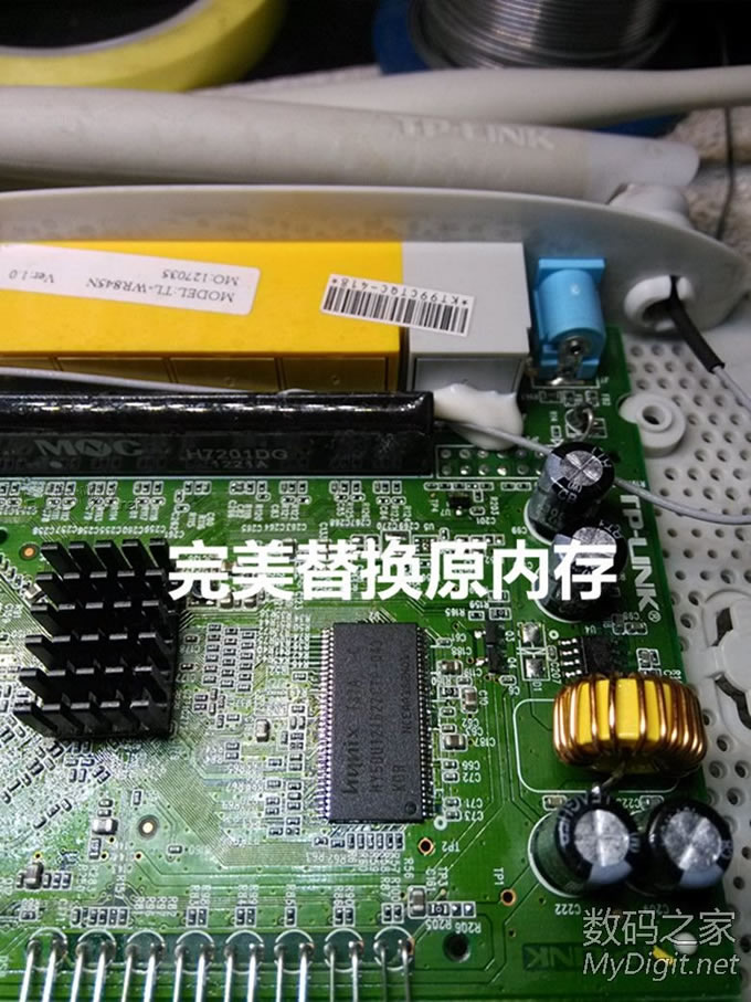 Ӳ��TP-WR845N V1.0·����ˢOPENWRT�̼�