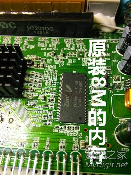 Ӳ��TP-WR845N V1.0·����ˢOPENWRT�̼�