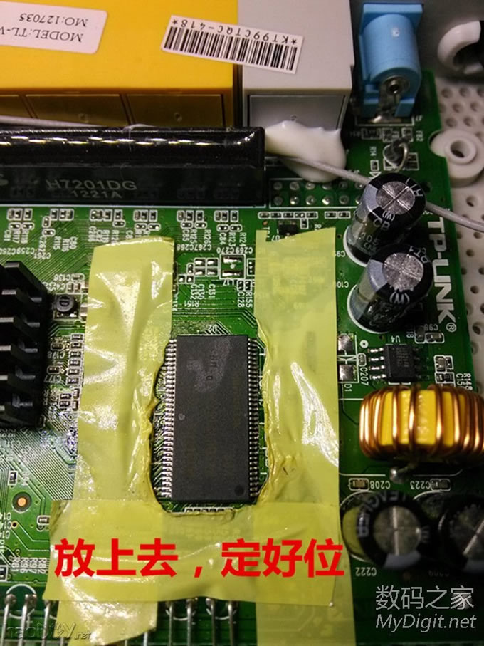 Ӳ��TP-WR845N V1.0·����ˢOPENWRT�̼�