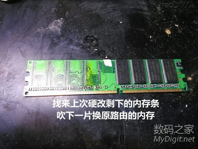 Ӳ��TP-WR845N V1.0·����ˢOPENWRT�̼�