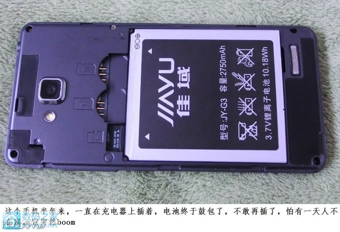 ��ΰ��DIY�������ֻ����ڸ���ӵ�Դֱ������Զ�̼���ã�˳����