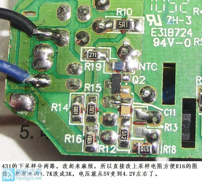 ��ΰ��DIY�������ֻ����ڸ���ӵ�Դֱ������Զ�̼���ã�˳����