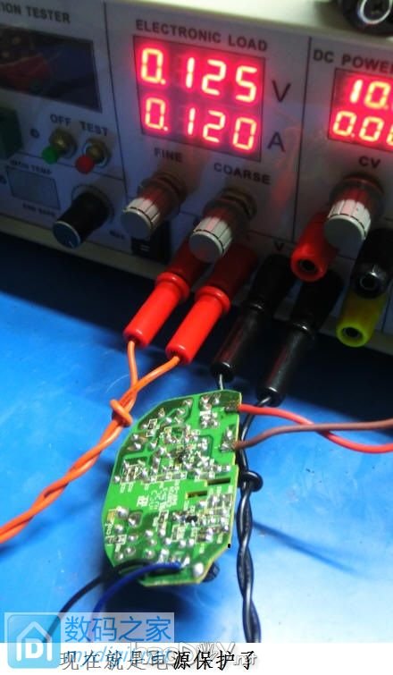 ��ΰ��DIY�������ֻ����ڸ���ӵ�Դֱ������Զ�̼���ã�˳����