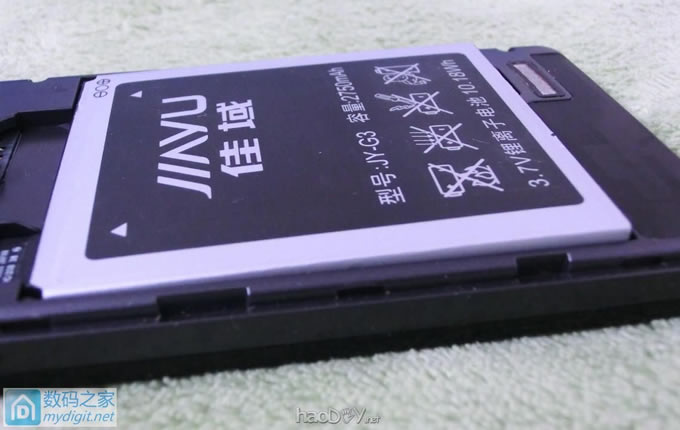 ��ΰ��DIY�������ֻ����ڸ���ӵ�Դֱ������Զ�̼���ã�˳����