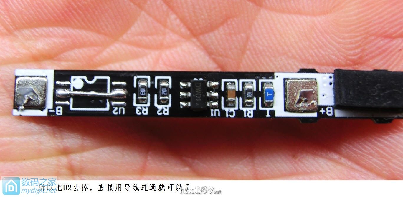 ��ΰ��DIY�������ֻ����ڸ���ӵ�Դֱ������Զ�̼���ã�˳����