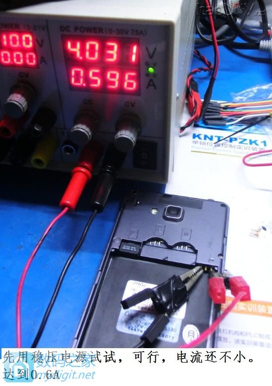 ��ΰ��DIY�������ֻ����ڸ���ӵ�Դֱ������Զ�̼���ã�˳����