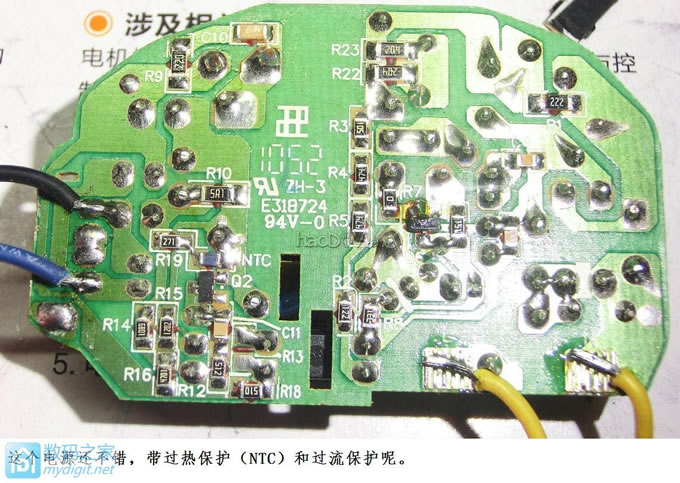 ��ΰ��DIY�������ֻ����ڸ���ӵ�Դֱ������Զ�̼���ã�˳����