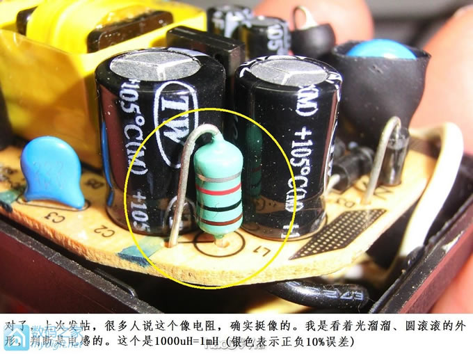 ��ΰ��DIY�������ֻ����ڸ���ӵ�Դֱ������Զ�̼���ã�˳����