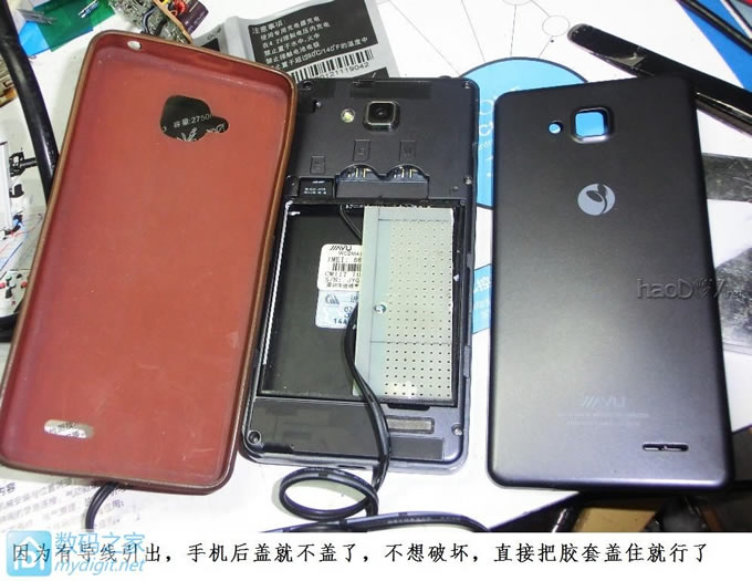 ��ΰ��DIY�������ֻ����ڸ���ӵ�Դֱ������Զ�̼���ã�˳����