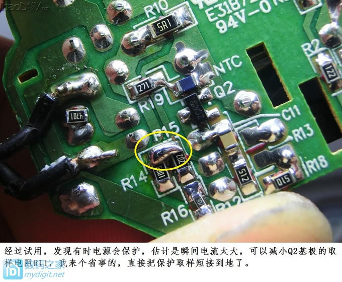 ��ΰ��DIY�������ֻ����ڸ���ӵ�Դֱ������Զ�̼���ã�˳����