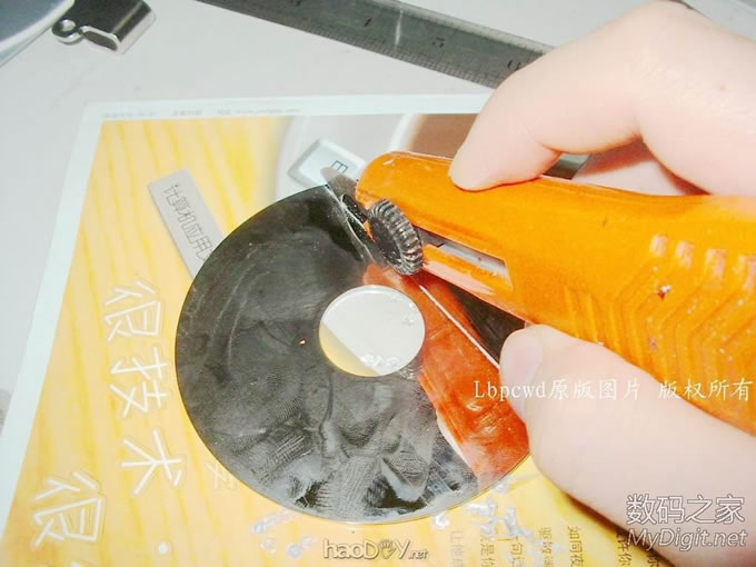 ��Lbpcwdԭ������Ȼͬ���������٣���������ڵ�ȫӲ�̴��죬����