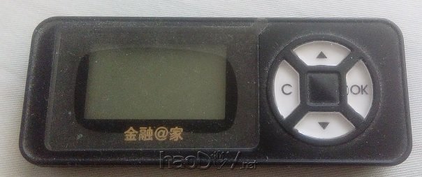 终于点亮了工行U盾,12864B LCD接口定义图 终于点亮了工行U盾,12864B LCD接口定义图