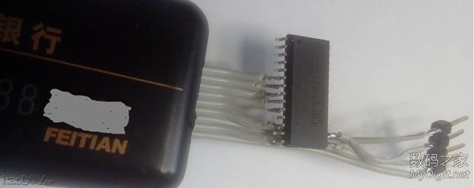 终于点亮了工行U盾,12864B LCD接口定义图 终于点亮了工行U盾,12864B LCD接口定义图