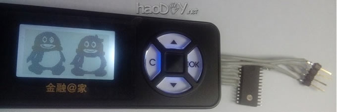 终于点亮了工行U盾,12864B LCD接口定义图 终于点亮了工行U盾,12864B LCD接口定义图