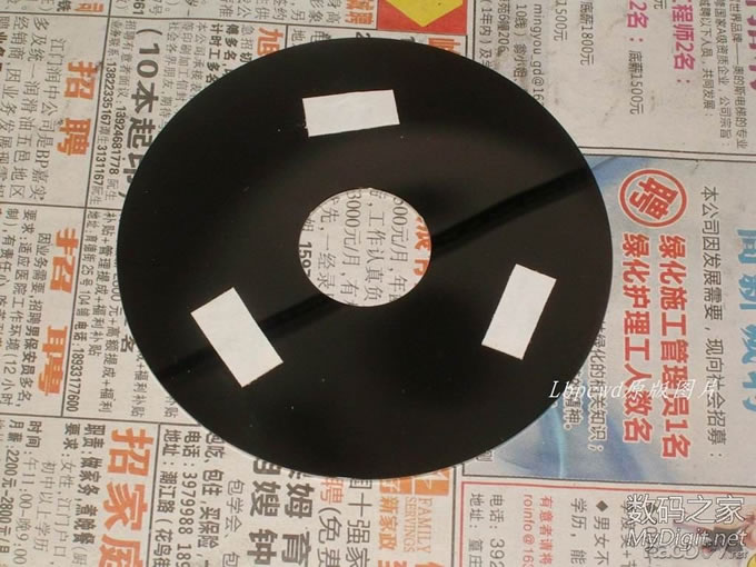 【Lbpcwd DIY (21)】废硬盘变身为生活实用品~钥匙盘 【Lbpcwd DIY (21)】废硬盘变身为生活实用品~钥匙盘