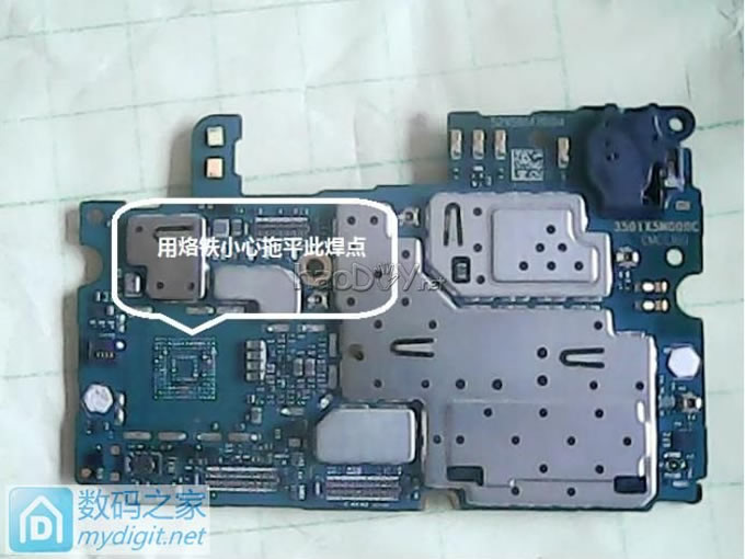 小米note手机扩容,16G升级64G 小米note手机扩容,16G升级64G