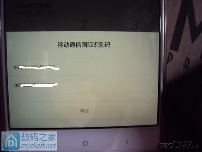 小米note手机扩容,16G升级64G