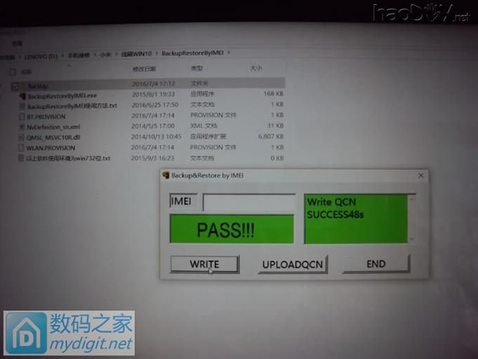 小米note手机扩容,16G升级64G 小米note手机扩容,16G升级64G