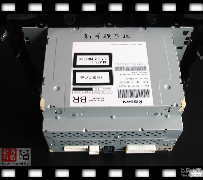 零成本破解新奇骏车机必须装在车上才能使用的限制,不需要拆机!全网首发 零成本破解新奇骏车机必须装在车上才能使用的限制,不需要拆机!