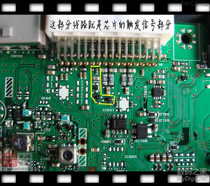 零成本破解新奇骏车机必须装在车上才能使用的限制,不需要拆机!