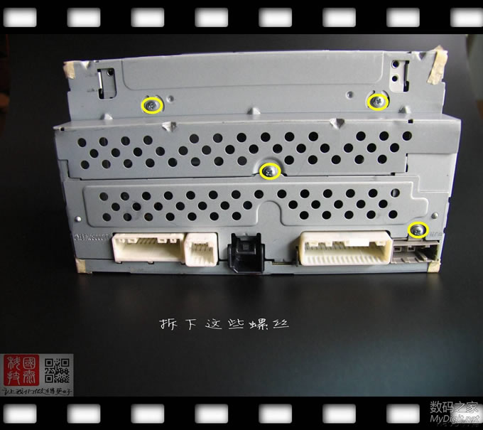 零成本破解新奇骏车机必须装在车上才能使用的限制,不需要拆机!