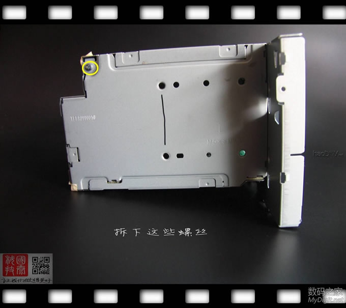 零成本破解新奇骏车机必须装在车上才能使用的限制,不需要拆机!