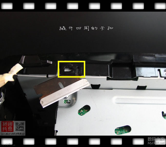 零成本破解新奇骏车机必须装在车上才能使用的限制,不需要拆机!