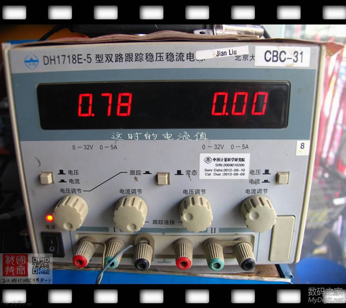 零成本破解新奇骏车机必须装在车上才能使用的限制,不需要拆机!