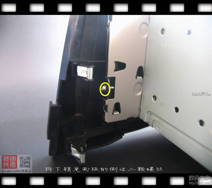 零成本破解新奇骏车机必须装在车上才能使用的限制,不需要拆机!全网首发 零成本破解新奇骏车机必须装在车上才能使用的限制,不需要拆机!