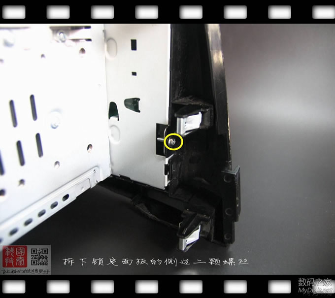 零成本破解新奇骏车机必须装在车上才能使用的限制,不需要拆机!全网首发 零成本破解新奇骏车机必须装在车上才能使用的限制,不需要拆机!