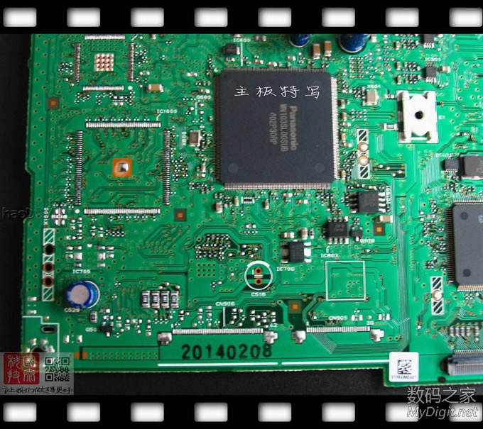 零成本破解新奇骏车机必须装在车上才能使用的限制,不需要拆机!