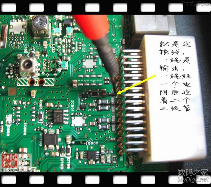 零成本破解新奇骏车机必须装在车上才能使用的限制,不需要拆机!
