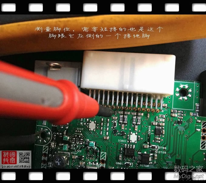 零成本破解新奇骏车机必须装在车上才能使用的限制,不需要拆机!