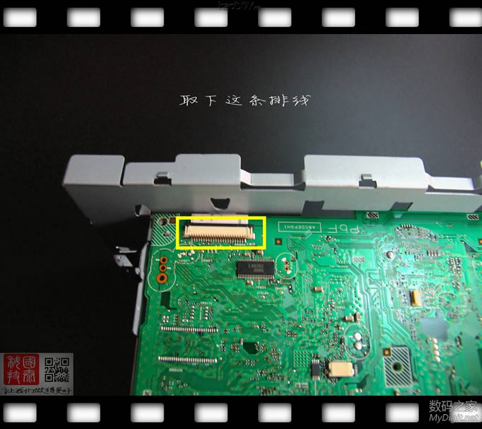 零成本破解新奇骏车机必须装在车上才能使用的限制,不需要拆机!