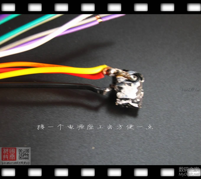 零成本破解新奇骏车机必须装在车上才能使用的限制,不需要拆机!