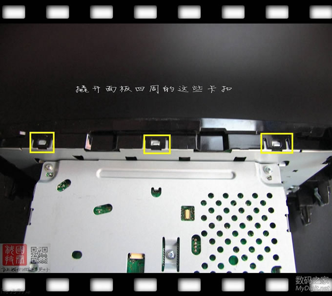 零成本破解新奇骏车机必须装在车上才能使用的限制,不需要拆机!全网首发 零成本破解新奇骏车机必须装在车上才能使用的限制,不需要拆机!