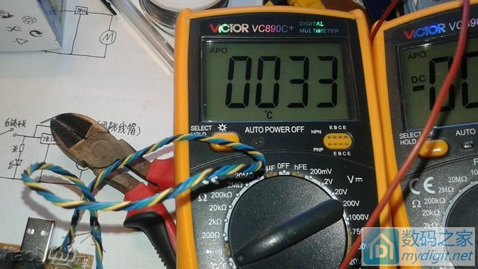DIY 0~3.5A USBӸ