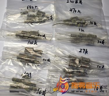 仿制马兰士M7前级