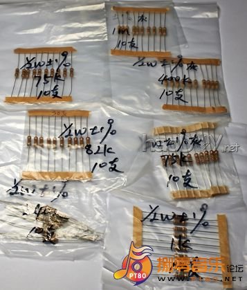 仿制马兰士M7前级