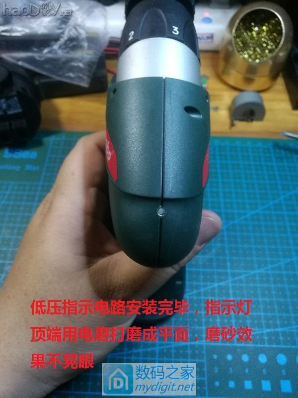 ʦֳƷ̫metabo 4.8V綯˿﮵