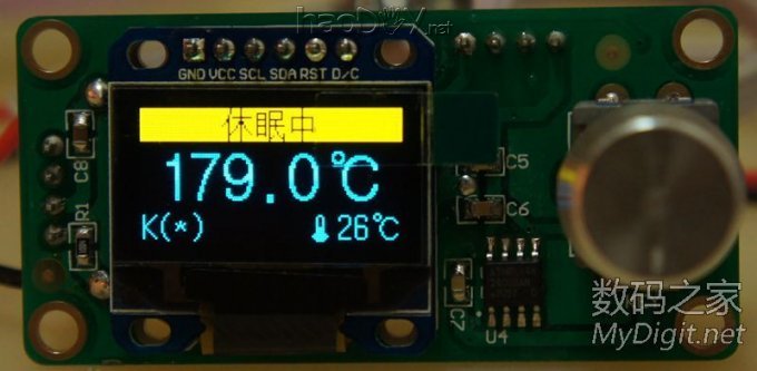 STM32صOLED԰׹