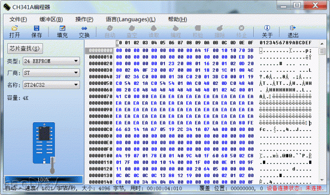 ͵޸΢3500
