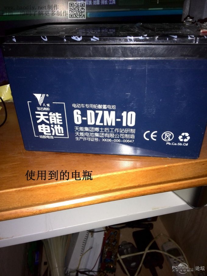 18650صѹ޸