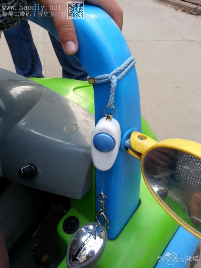 点击查看原图 终极改造,儿童电动车,小朋友车技要从小培养~~