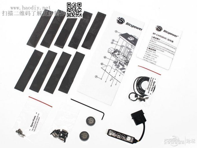 点击查看原图 关于红与黑”D-Frame mini & ROG M8i & Bitspower硬管水冷SHOW!(2)