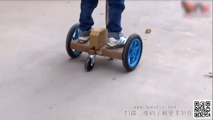 自制平衡车。